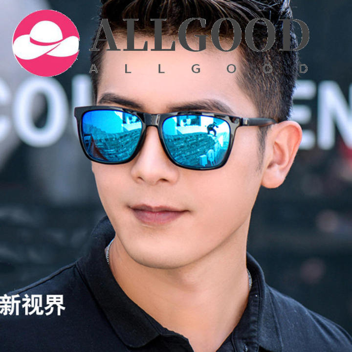 【Good-Love Store】men's mirror square wild trend sunglasses driver sunglasses