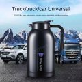 1300ML Car Hot Kettle Portable Water Heater Travel Auto 12V/24V for Tea Coffee 304 Stainless Steel Large Capacity VehicleBasketball. 