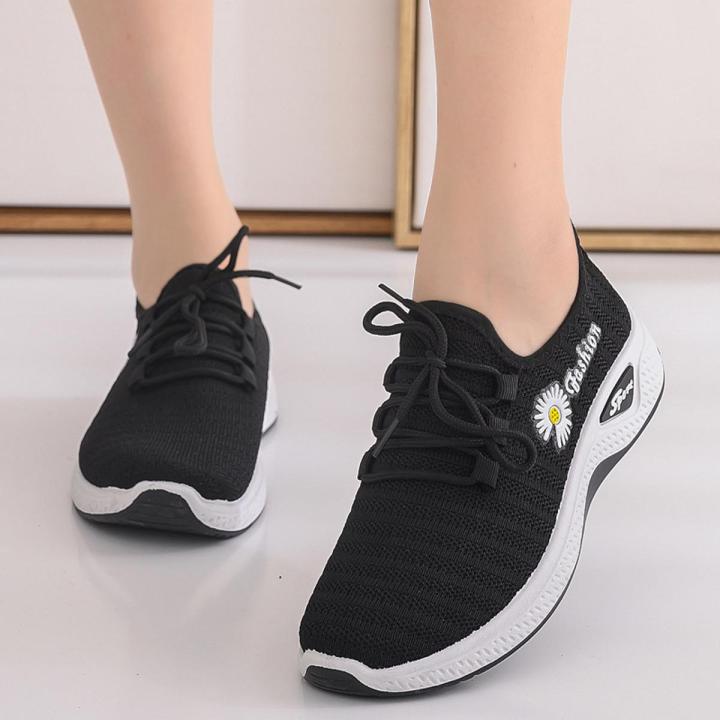 IELGY lightweight flying knit sports comfortable walking shoes
