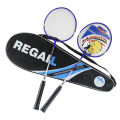 Supply regail 9520 upper conjoined ferroalloy badminton racket with high quality and low price in Jiangsu, Zhejiang and Shanghai.