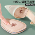 Wear-resistant non-slip anti-pain breathable sponge half insoles high heels, absorbs sweat and smell,. 