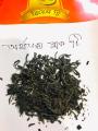 Orthodox Black Tea - 500gm. 