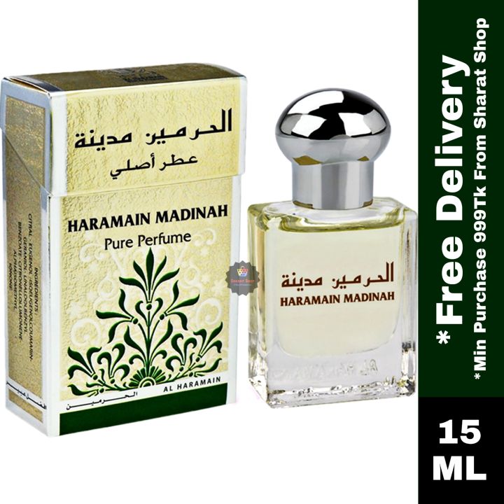 Madinah Attar by Al-Haaramain Pure Perfume Oil - 15ml