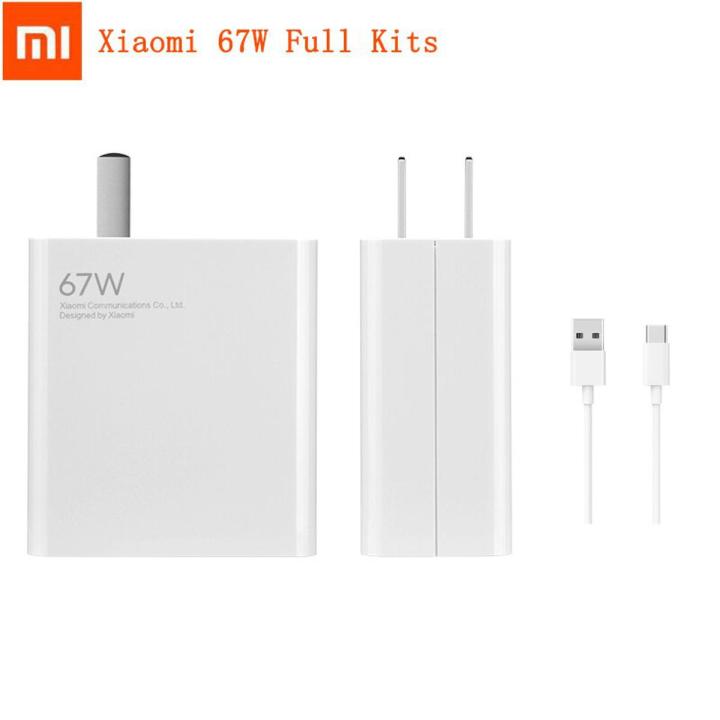 Xiaomi Mi 67W Fast Charger for Xiaomi 11 Pro & Xiaomi 11 Ultra 36 Minutes Fully Charged for laptop air 13.3 Notebook