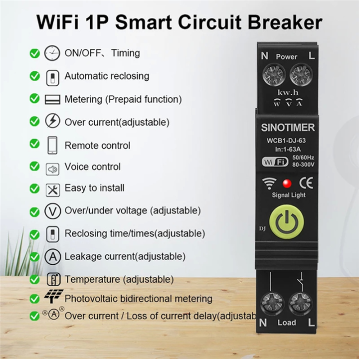 WIFI%20Overvoltage%20and%20Undervoltage%20Protector%20Photovoltaic%20Bidirectional%20Energy%20Meter%20KWH%20Metering%20Time%20Switch%20-%20Image%203