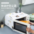 Oven Cover Dustproof microwave cover/ Beautiful multicolor printed oven cover. 