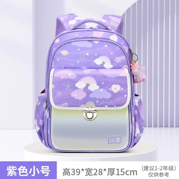 Zip%20It%20Good%20Cute%20Backpack%20for%20Girls%20Princesscore%20Backpack%20Large%20Laptop%20Backpack%20School%20Bag%20Rainbow%20Backpack%20Cute%20Aesthetic%20Bookbag%20Casual%20Daypack%20for%20School,%20Travel%20-%20Image%202