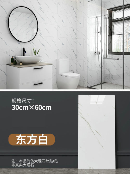 Marble%20Imitation%20Tile%20Self-Adhesive%20Wall%20Sticker%20Waterproof%20pvc%20Toilet%20Bathroom%20Kitchen%20Living%20Room%20Renovation%20Ugly%20Sticker%20Self-Adhesive%20-%20Image%207