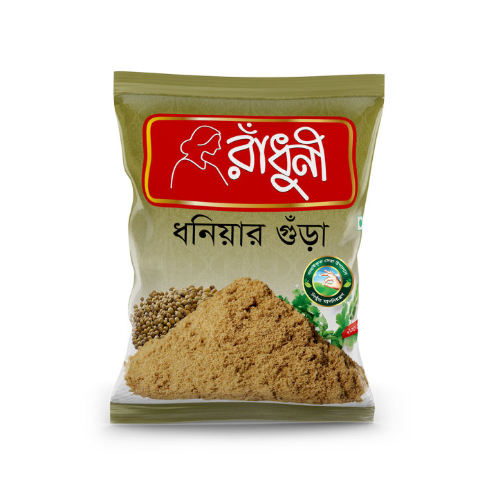 Radhuni Coriander Powder - 200gm