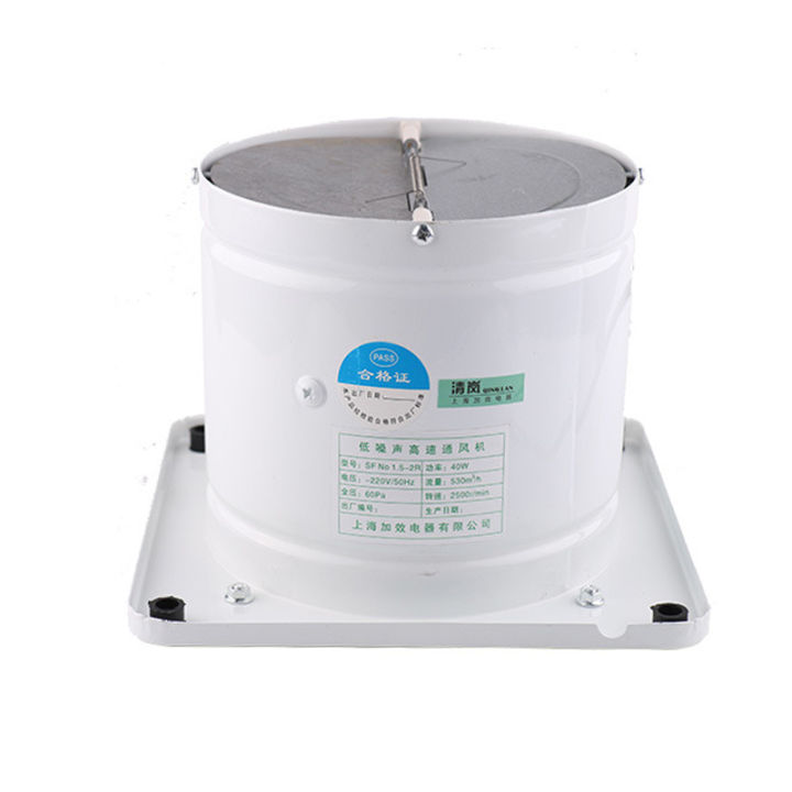 Facilitating%20your%20life%204/6/8%20Inch%20White%20Shell%20Stainless%20Steel%20Fan%20Blade%20High-speed%20Silent%20Exhaust%20Fan%202800%20(r/min)%20-%20Image%208