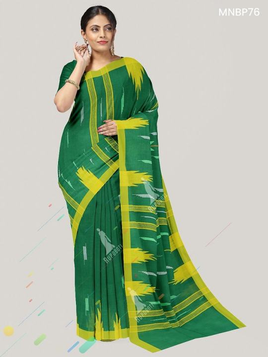 Sylhet%20Manipuri%20Saree%20for%20Women's%20-%20Image%202