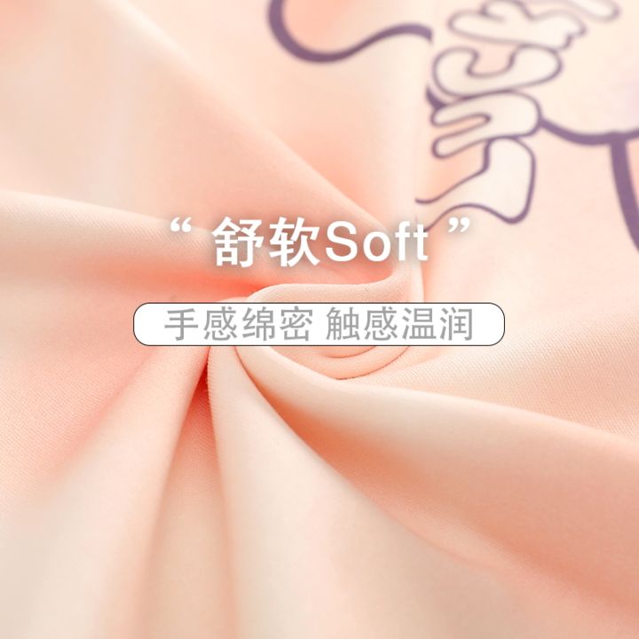 New Three-Piece Set Pajamas Women's Summer Cotton Shorts Trousers Casual Summer Can Be Worn outside Solid Color Homewear