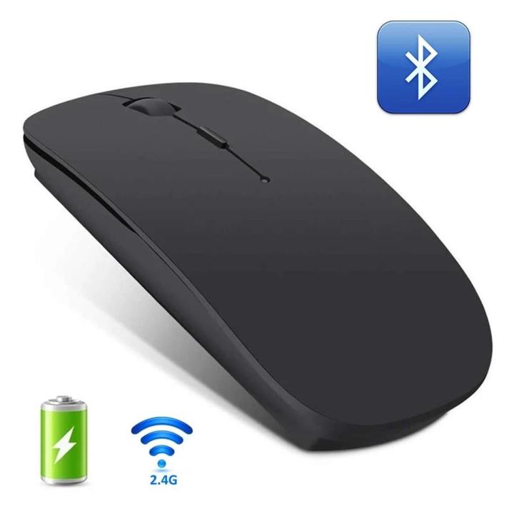 Laptop Raton Raton Gaming Inalambrico Wireless Computer Bluetooth Mouse Silent ...