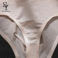 （NEW）2024 Men Panties - Ultra-Thin Seamless Men Panties - Stay Comfortable With Ultra-Thin Panties. 