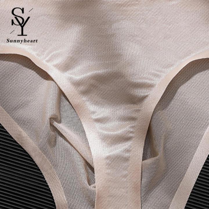 %EF%BC%88NEW%EF%BC%892024%20Men%20Panties%20-%20Ultra-Thin%20Seamless%20Men%20Panties%20-%20Stay%20Comfortable%20With%20Ultra-Thin%20Panties%20-%20Image%204