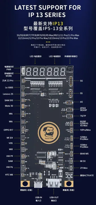 MECHANIC%20BA19%20BA27%20Battery%20Activation%20Detection%20Board%20Battery%20Fast%20Charge%20For%20iPhone%205G-13%20Pro%20Max%20Android%20One-click%20Activation%20-%20Image%207