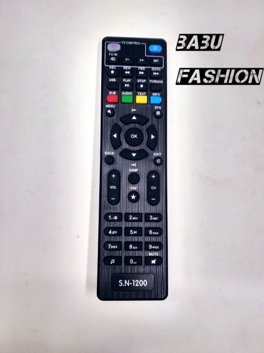 Flow Set Top Box Remote Control Tv Receiver /Set-Top Box Remote Control | Daraz.com.bd
