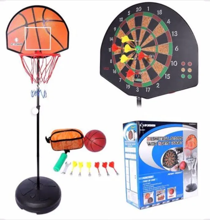 2%20in%20one%20Basketball%20with%20Dart%20games%20-%20Image%204