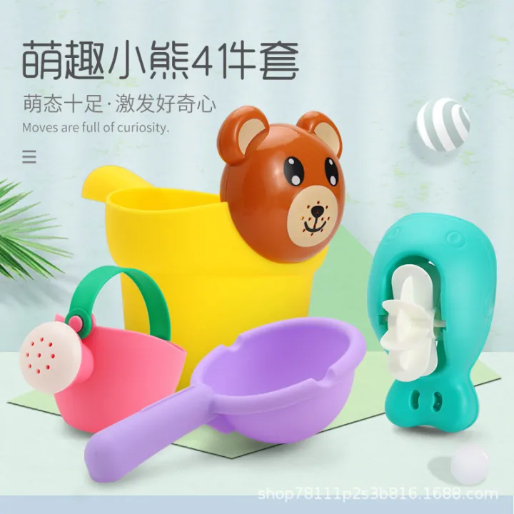 Toys%20Balls%20Cross-border%20Yellow%20Duck%20children's%20bath%20and%20water%20play%20set,%20baby%20kettle%20set,%20soft%20rubber%20beach%20bucket,%20toy%20shampoo%20cup%20-%20Image%202