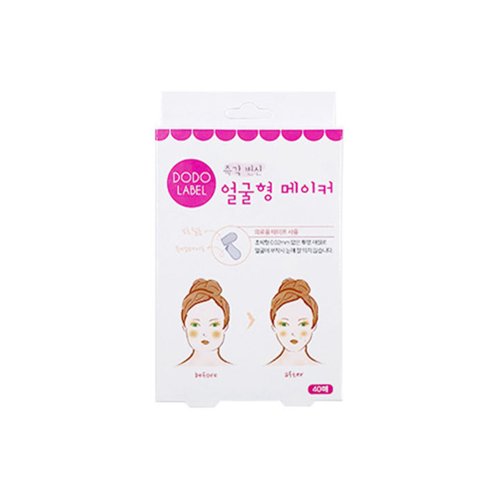 【Heartbeat Girl Store】(NEW)Facial Slim Tape Comfortable Invisible Thin Face Stickers Adhesive Tape
