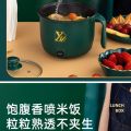 Mini Rice Cooker Yn Rice Cooker Multifunction Electric Rice Cooker Non-Stick Coating Pot Mini Rice Cooker Yn Rice Cooker Panci Rice Cooker.