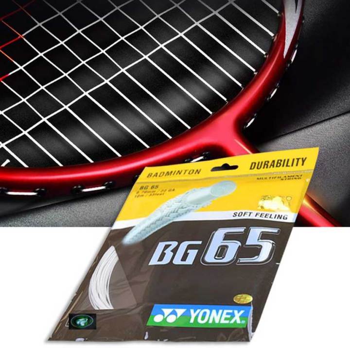 Yonex%20BG%2065%20Titanium%20String%20-%20Image%202