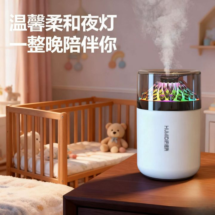Mini%20Humidifier%20Air%20Purifier%20180ML%20USB%20Aroma%20Essential%20Oil%20Diffuser%20Creative%20Volcano%20Color%20Light%20Mist%20Spray%20for%20Car%20Home%20Bedroom%20Humidifier%20Air%20Purifier%20-%20Image%205