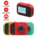 Waterproof Kids Camera HD Digital Photo Video Game Student Summer Vacation Gift Toys Mini Camera. 