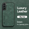 Magnetic Case For Samsung Galaxy S24 S23 S22 S21 S20 FE S10 Plus S10E S 24 23 21 20 Ultra 5G Leather Shockproof Cover Case Outlier Aeuinv. 