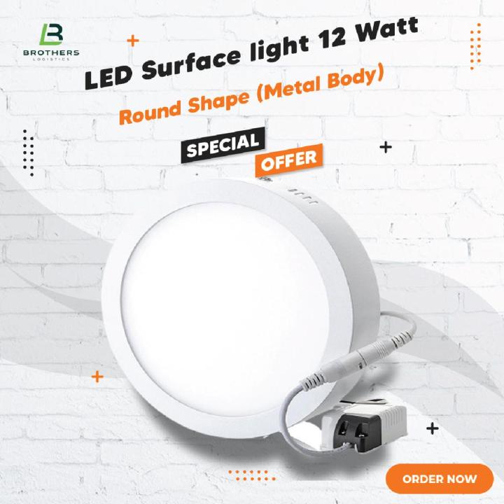 TBL Surface LED panel Light 12 Watt 3000K Warm Light Round Body