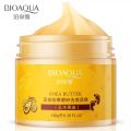 BIOAQUA Shea Butter Moisturizing & Repairing Foot Massage Cream- 180g. 