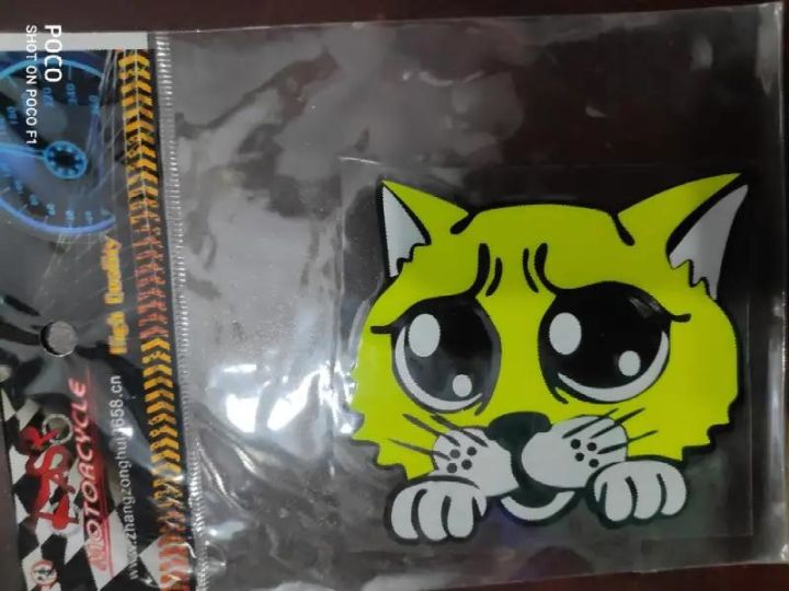 TIGER%20LOGO%20Reflective%20Emblem%20Decal%20Car%20Bike%20Sticker%20Logo%20(5x5%20Inch)%20-%20Image%202