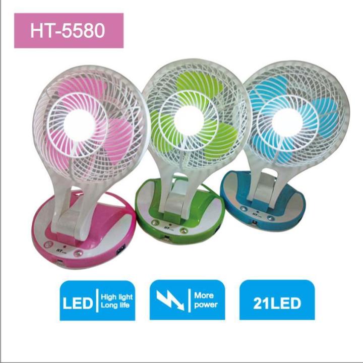 New%20Model%20Powerful%20Rechargeable%20Table%20Fan%20-%20Image%203