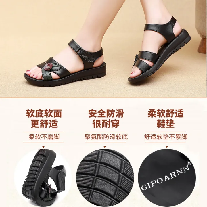 Mom%20sandals%20middle-aged%20summer%20non-slip%20summer%20middle-aged%20and%20elderly%20women's%20shoes%20genuine%20leather%20old%20man%20flat%20soles%20comfortable%20granny%20soft%20soles%20-%20Image%204