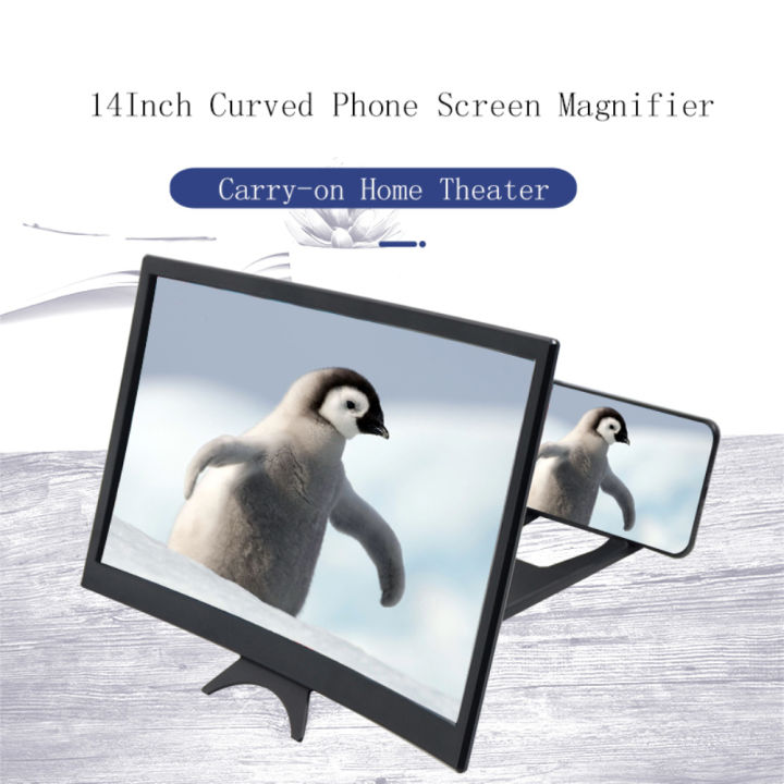 14%20Inches%20Portable%203D%20Phone%20Screen%20Amplifier%20Portable%20Strong%20Pressure%20Resistance%20Universal%20Screen%20Magnifier%20Magnifying%20Glass%20Screen%20Expander%20-%20Image%207