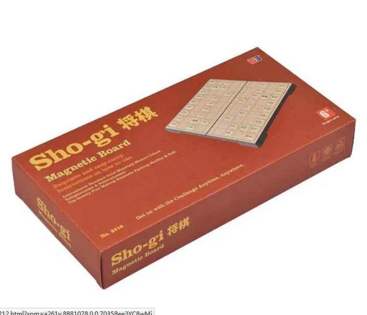 Japanese%20Chess%20-%20Image%202