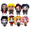 Demon Slayer Anime Plush Stuffed Toys Kimetsu Tanjirou Nezuko Sabito Douma Cartoon Figure Manga Dolls Kids Birthday Gifts Decor. 