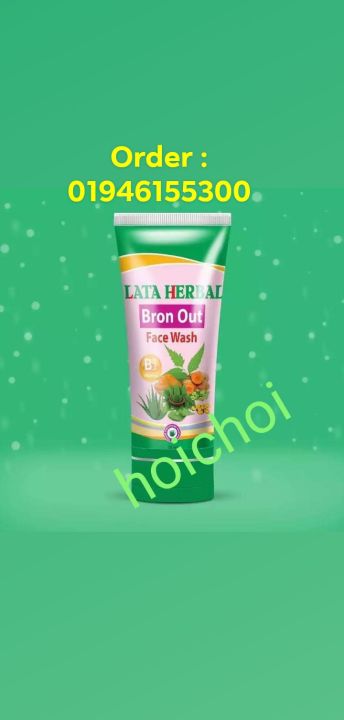 Lata%20Active%20Fairness%20&%20All%20Whitening%20Night%20Cream%20(%20%E0%A6%AC%E0%A6%BE%E0%A6%82%E0%A6%B2%E0%A6%BE%E0%A6%A6%E0%A7%87%E0%A6%B6%E0%A7%80%20)%20-%20Image%203