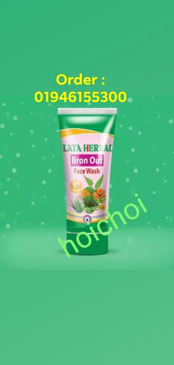 3pcs%20LaTa%20herbal%20(DON)%20Skin%20Mesta%20&%20All%20Spot%20Out%20Night%20cream%20&%20One%20pcs%20Face%20Wash%20-%20Image%203