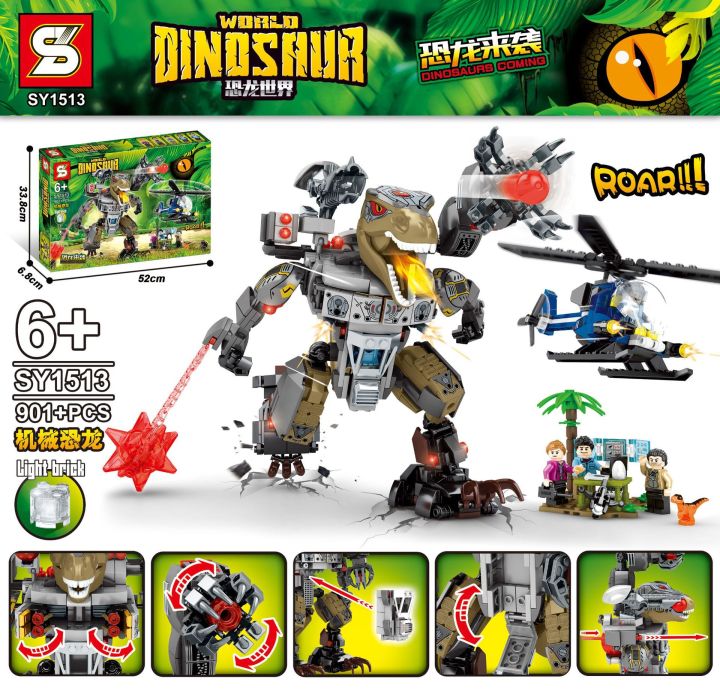 Senbao%20S%20brand%20Jurassic%20Dinosaur%20World%20Minecraft%20Dinosaur%20Building%20Blocks%20Children's%20Educational%20Assembling%20Small%20Toys%20-%20Image%203