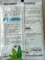Mancer Fungicide 100 gram intake pack, antifungals for trees and seeds.. 