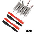 Mini Coreless Motor with Propeller Blades for RC Aeroplane Helicopter - Solar Panel - Power Bank Circuit - Enhance Power Source. 