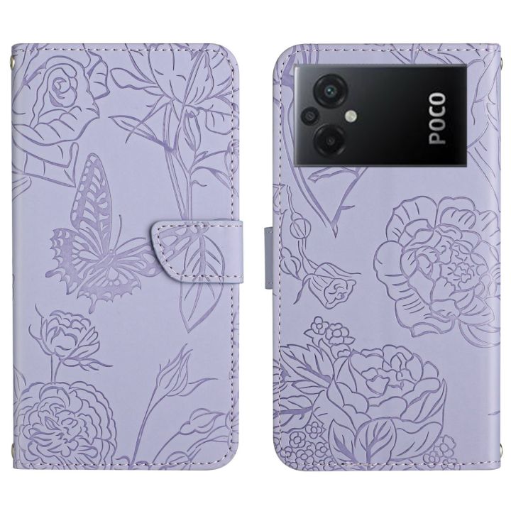 For Xiaomi Poco M5 4G/5G/M4 5G HT03 Skin Feel Butterfly Embossed Flip Leather Phone Case