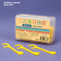 40Pcs/Box Baby Floss Cartoon Plastic Toothpick High Fine Baby Floss Stick Tools. 