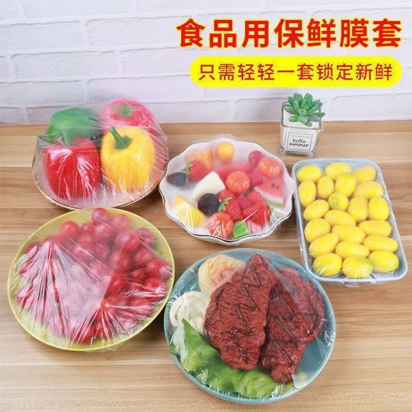 100%20Pcs%20Food%20Cover%20Plastic%20Sheets%20Reusable%20Plastic%20Wrap%20For%20Kitchen%20Cling%20Film%20Cover%20-%20Image%205