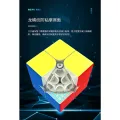 【Yurui】New WR 2x2 Rubik' Cube Moyu Weipo WR Rubik' Cube Profeional Educational Puzzle. 
