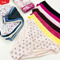 Pack of 5 Pcs Women's Assorted High Leg Half Back Cover Cotton Panties From Levin. 