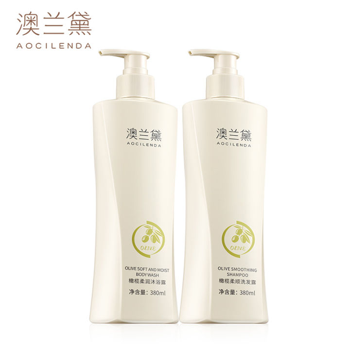 %E3%80%90Australian%20Lauder%E3%80%91Olive%20Pregnant%20Women%20Travel%20Personal%20Care%20Set%20Special%20Shampoo%20Shower%20Wash%20Nursing%20Suite%20Pregnancy%20Lactation%20Period%20-%20Image%205