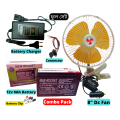 New Rocket 12V 9AH Battery With 8" DC Fan & Charger - Multi Package - Complete Power Solution for Various Applications Fan - Powered Battery Combo. 
