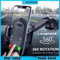 Car Mount Phone Holder Mobile Phone Stand with Silicon S_ucker.